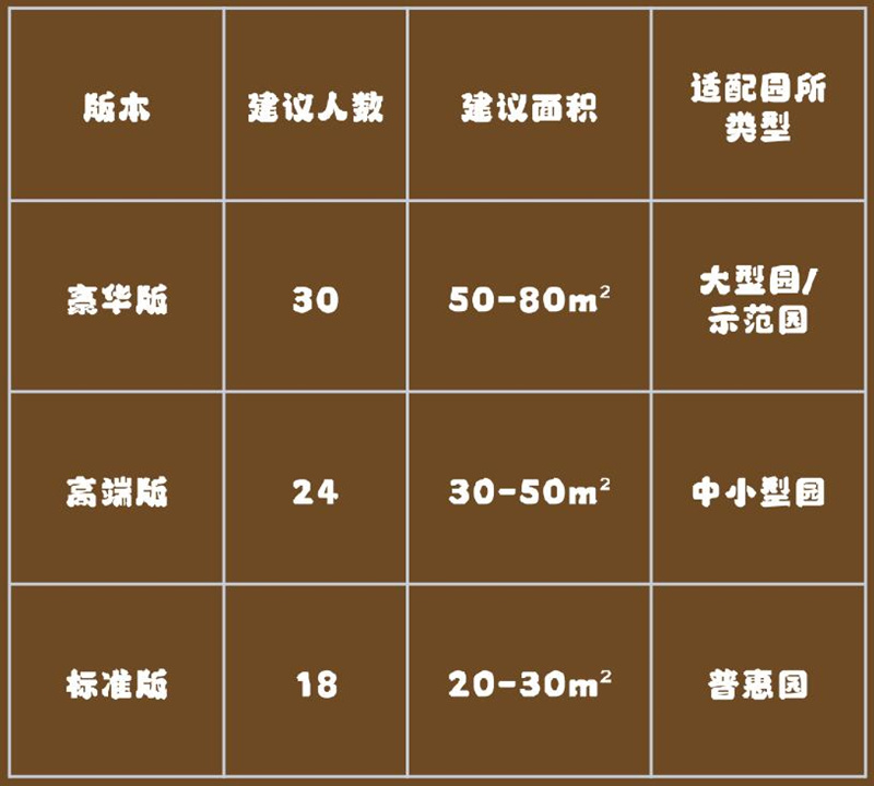 QQ截图20260318161740