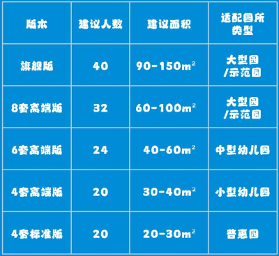 QQ截图20260319100412