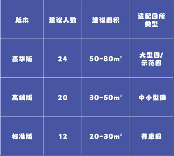 QQ截图20260318115024